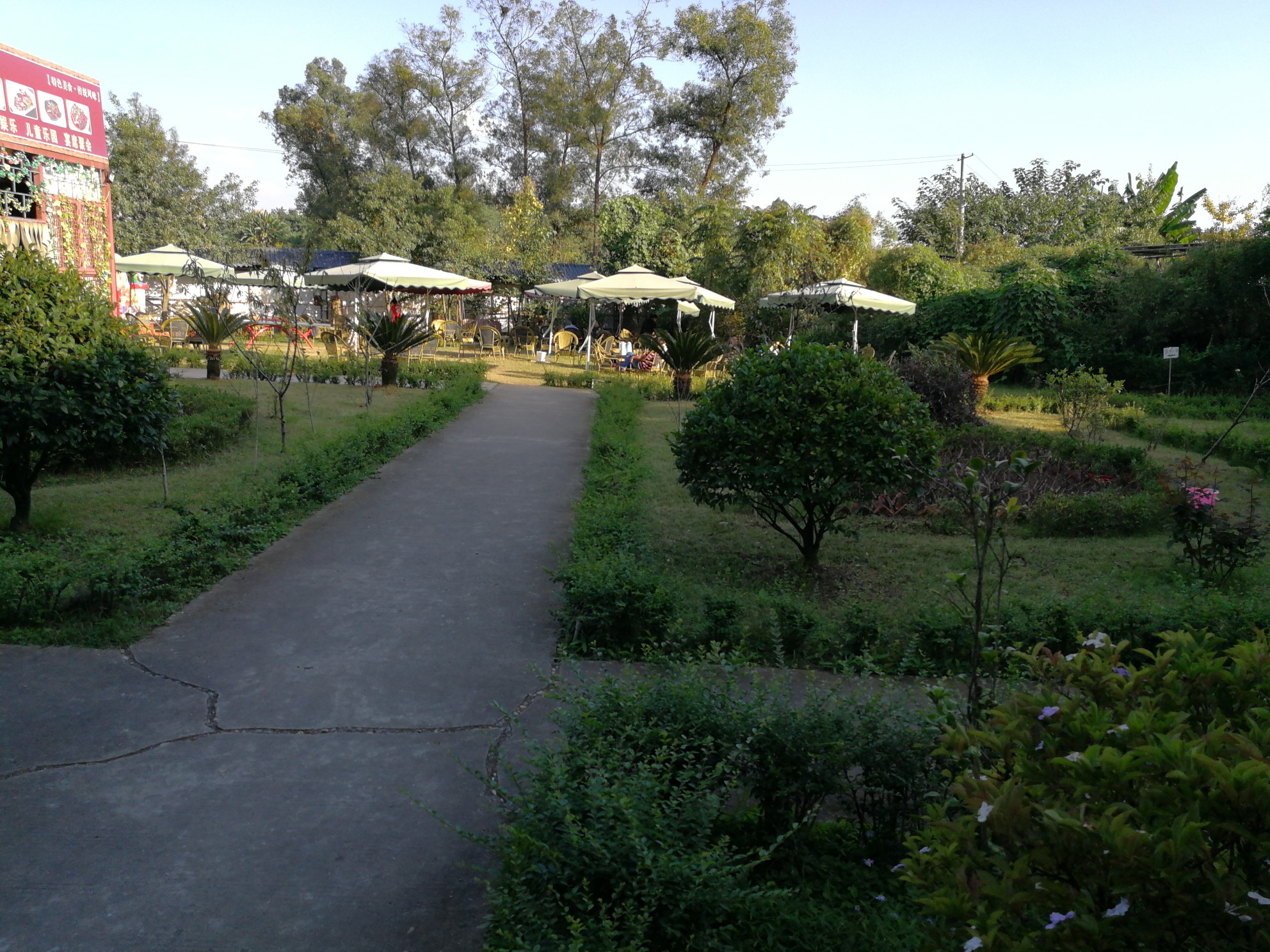 三圣鄉農家樂——盡享田園詩意，回歸自然之趣